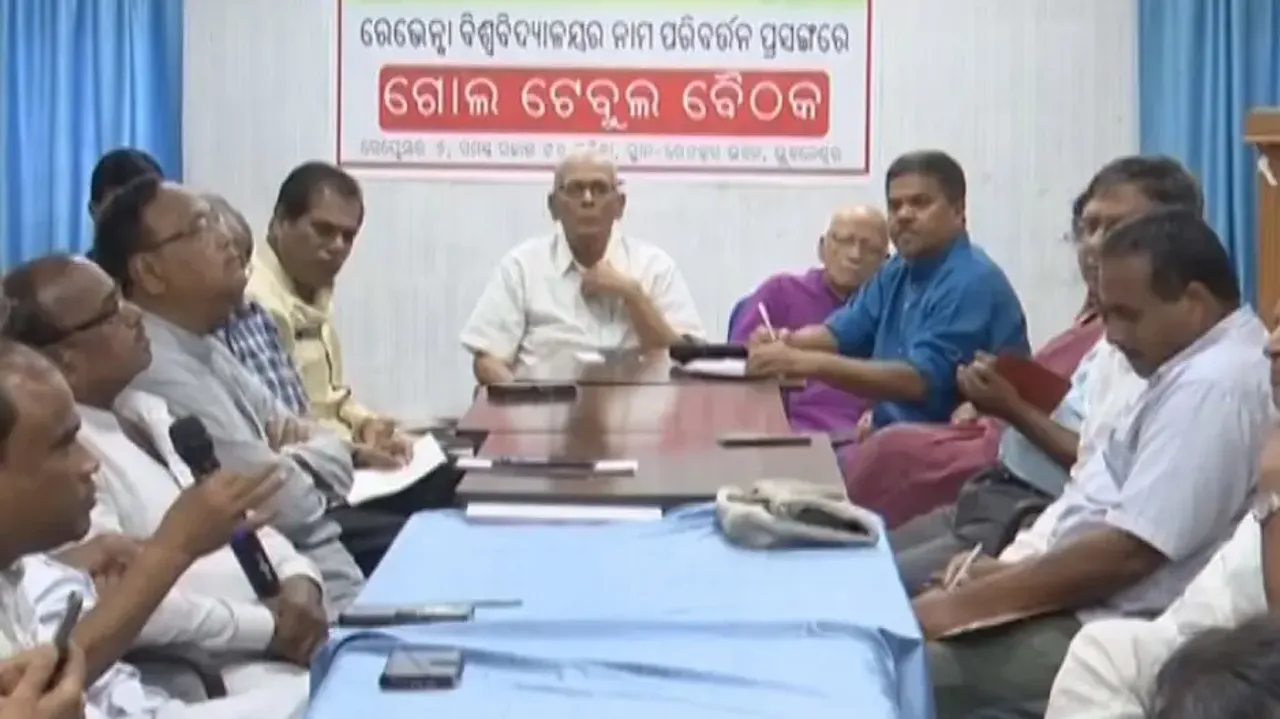 Renaming row: Alumni constitute Ravenshaw Heritage Forum; seek withdrawal of Union Minister's statem