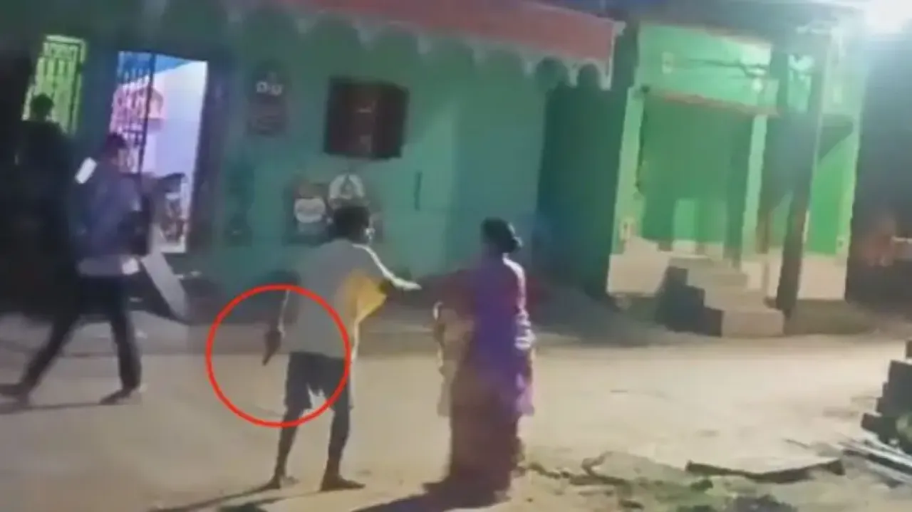 Gun threat over minor tiff! Bhubaneswar man arrested for threatening neighbour with pistol 