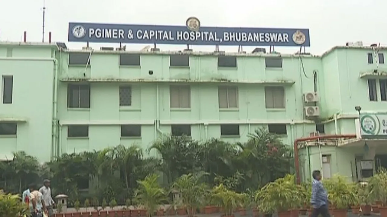 Bhubaneswar Capital Hospital 