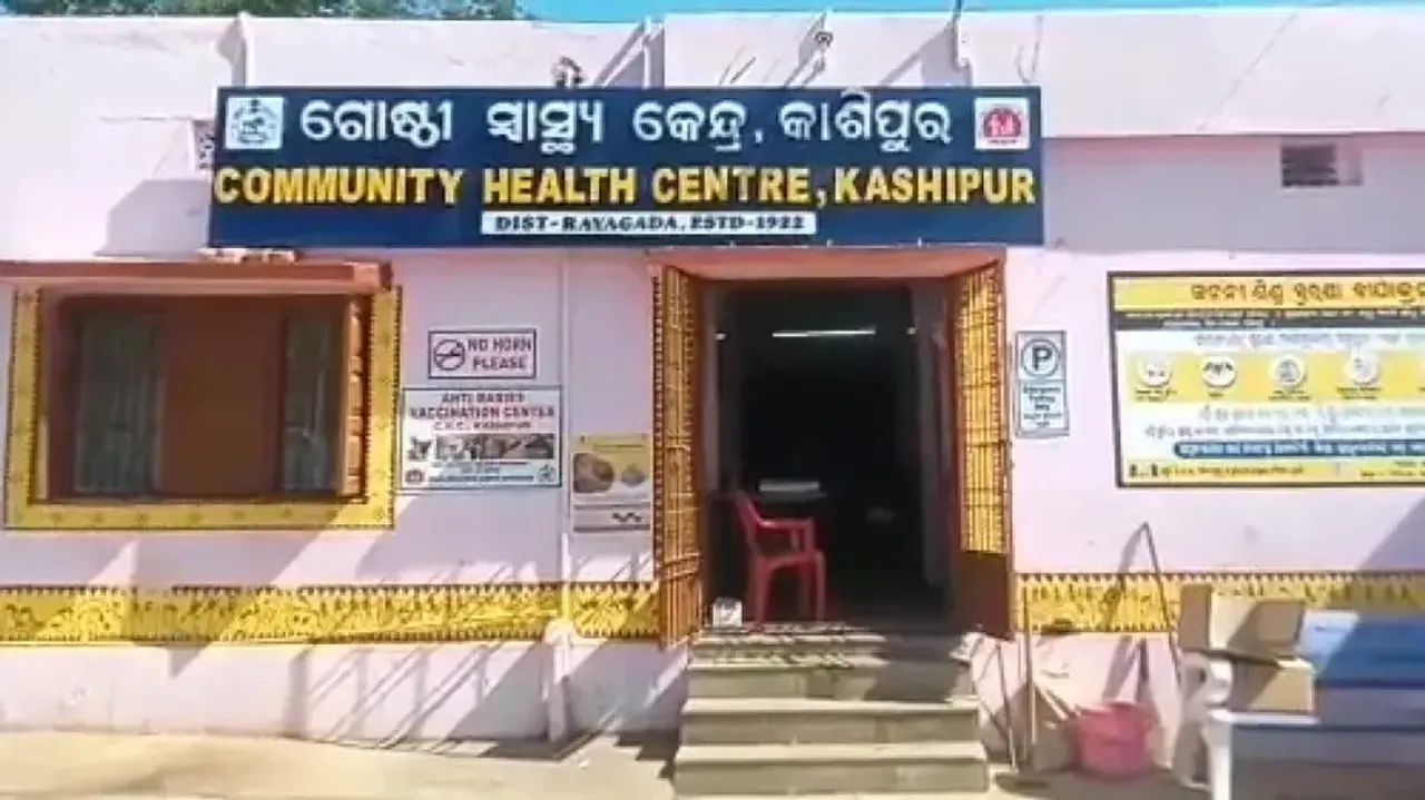 Man axes daughter’s lover to death in Odisha’s Kashipur