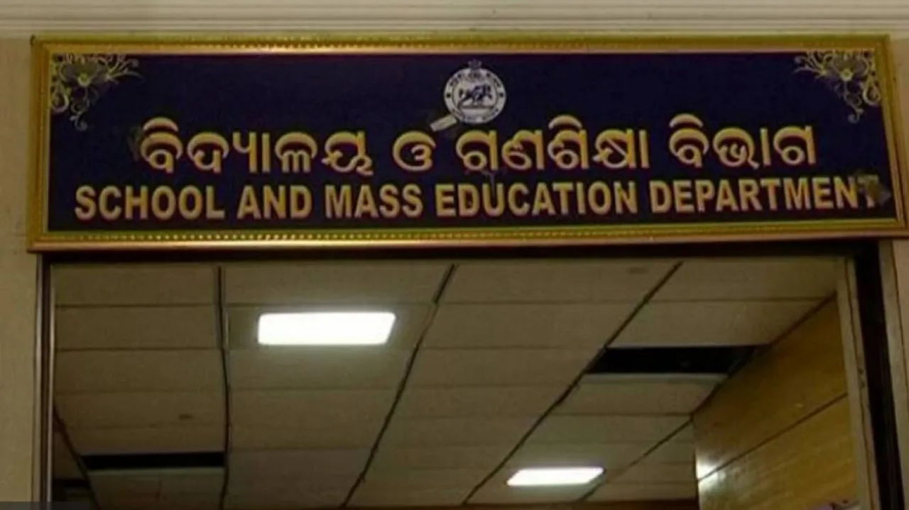 Odisha releases notification announcing remuneration hike for junior teachers