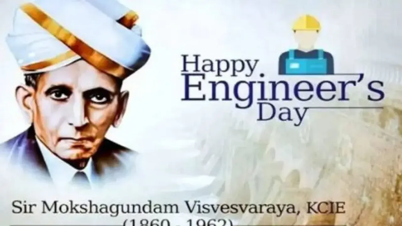 Engineer's Day