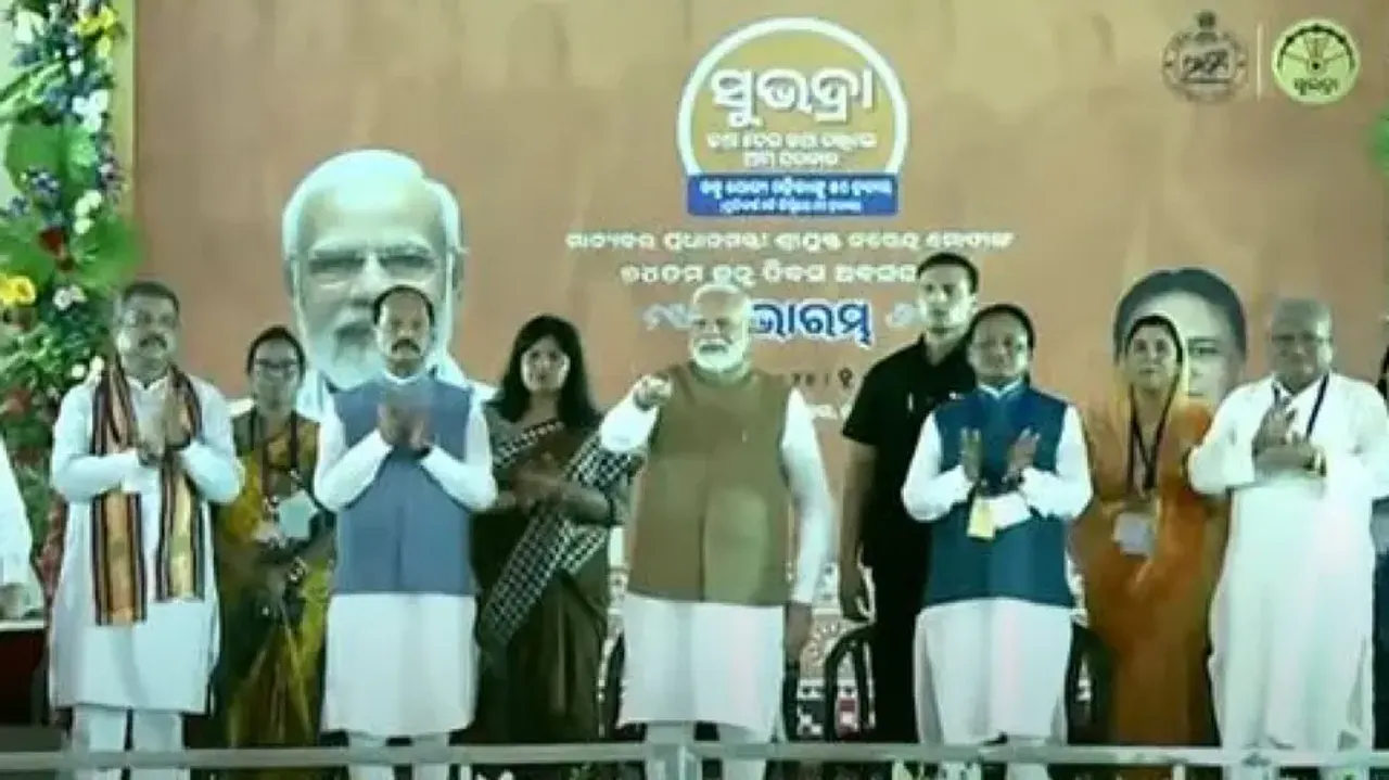 PM Modi launches Subhadra Yojana
