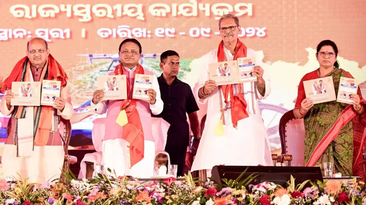 Odisha BJD leaders at a special function in Puri