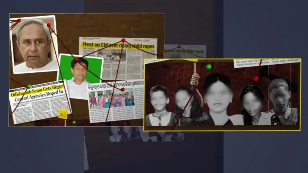 BJP had prepared a 60-page chargesheet with many criminal charges and corruption during tenure of BJ