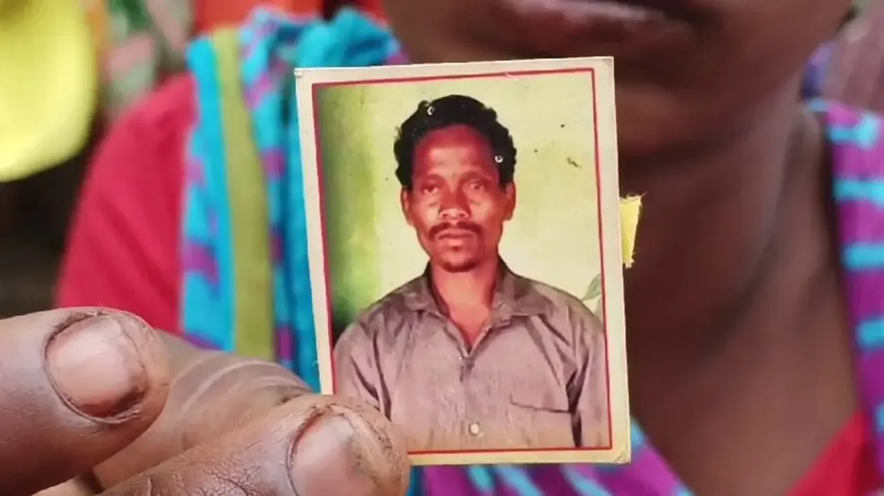 Photo of Deceased Lochan Baipari