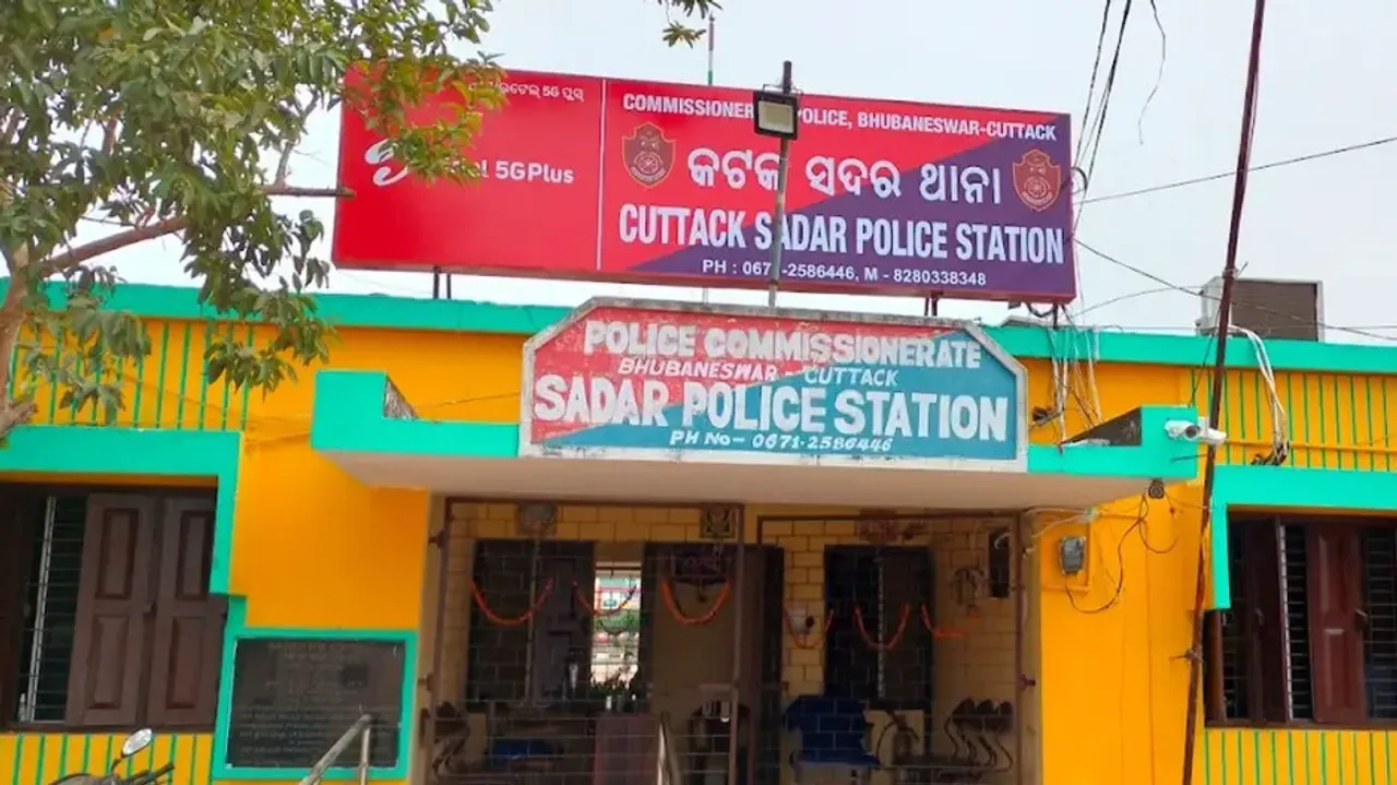 Cuttack Sadar Police Station