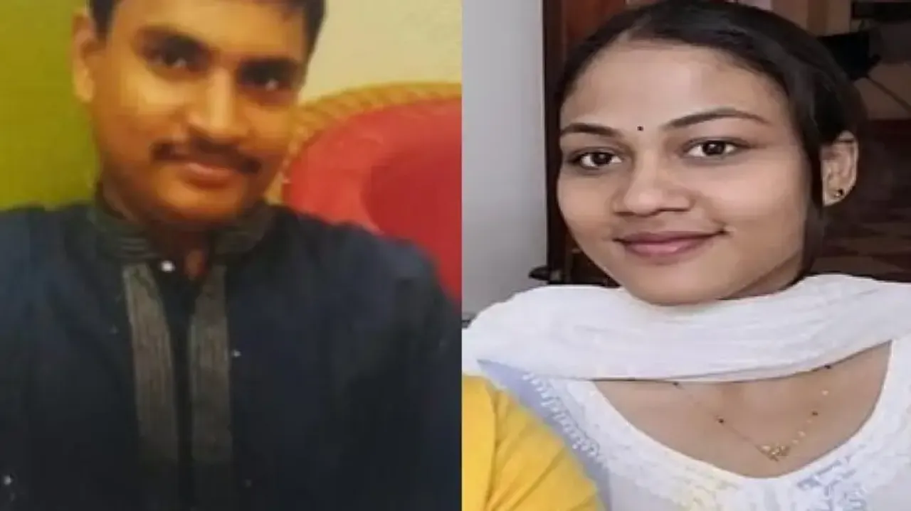 man chopped woman into 59 pieces