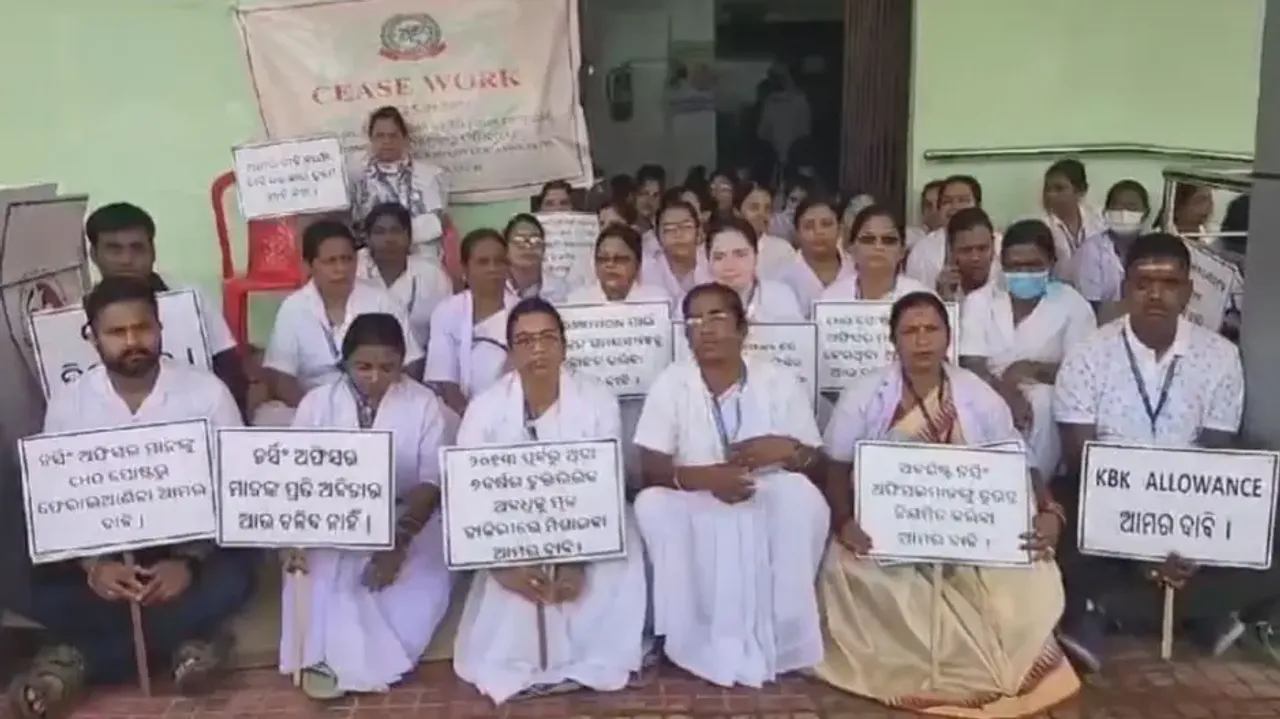 Nursing staff strike affects patient care service at Jagatsinghpur DHH 