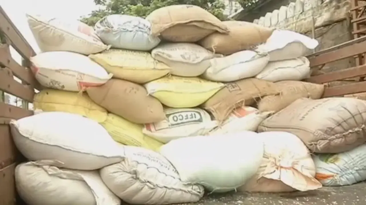  Arpan rice to be sold