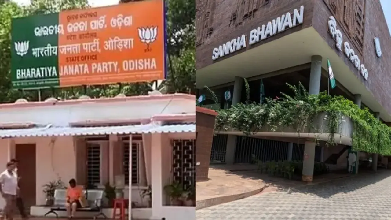 BJP-BJD Party Office In Bhubaneswar