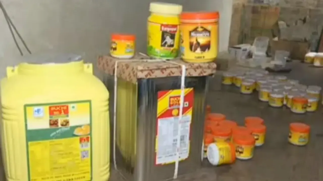 fake ghee producer
