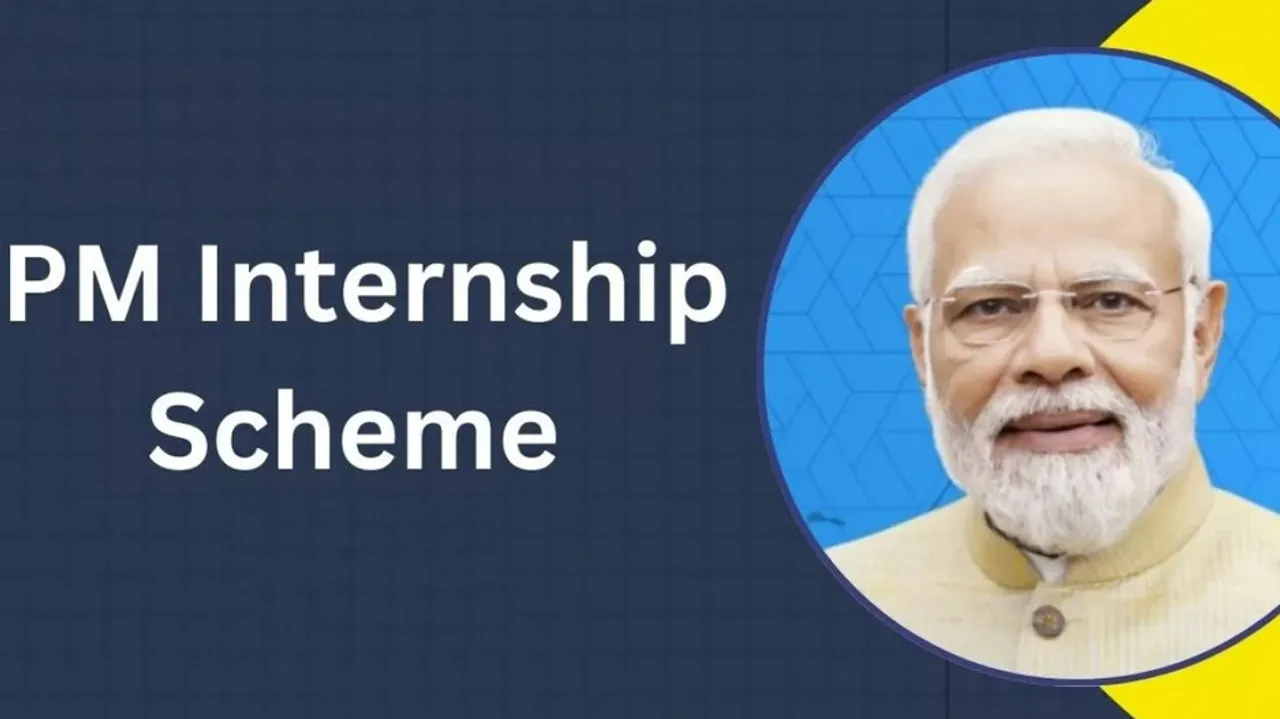 PM Internship Scheme