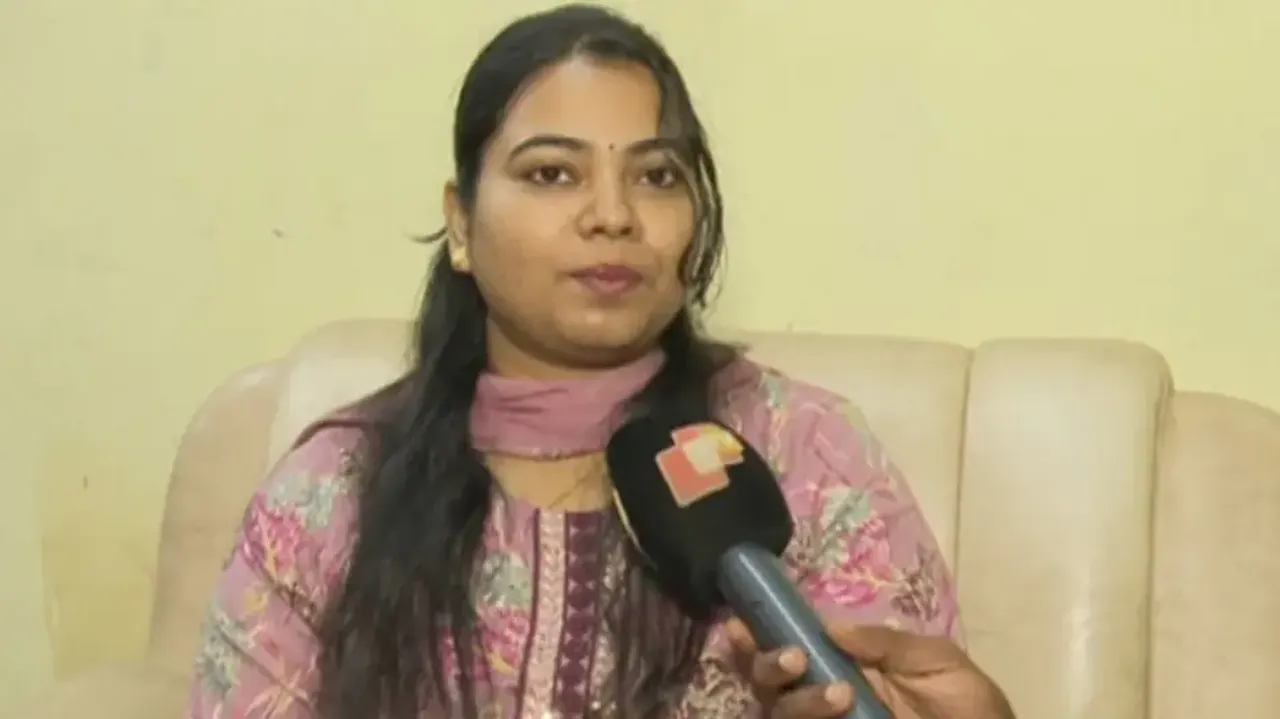 Ambika Bhuyan 