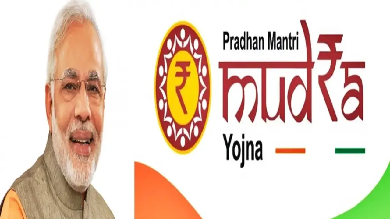 PM Mudra Yojana