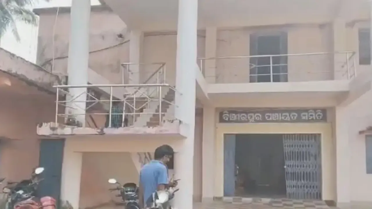 Fraud worth Rs 90L uncovered in old age pension scheme in Odisha’s Jajpur