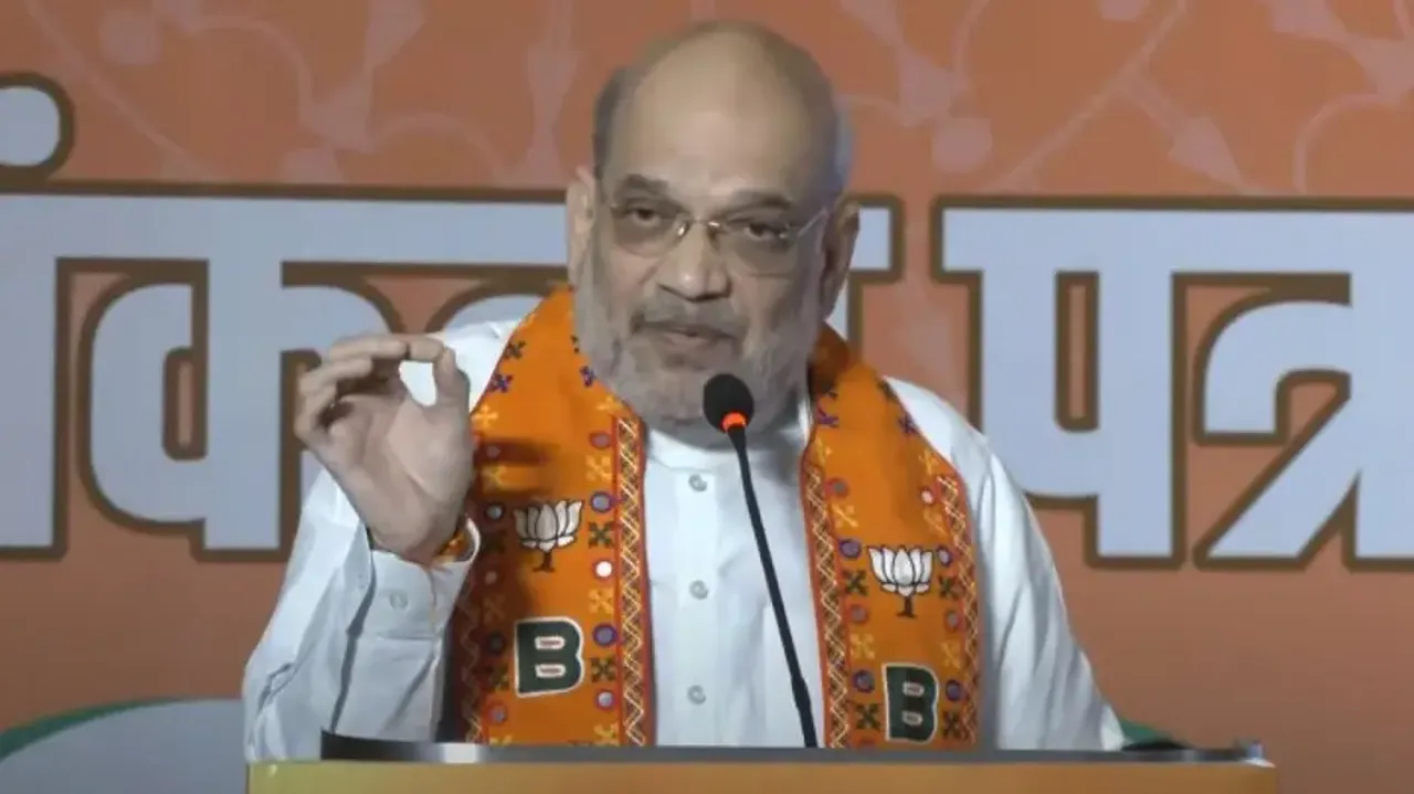 HM Amit Shah