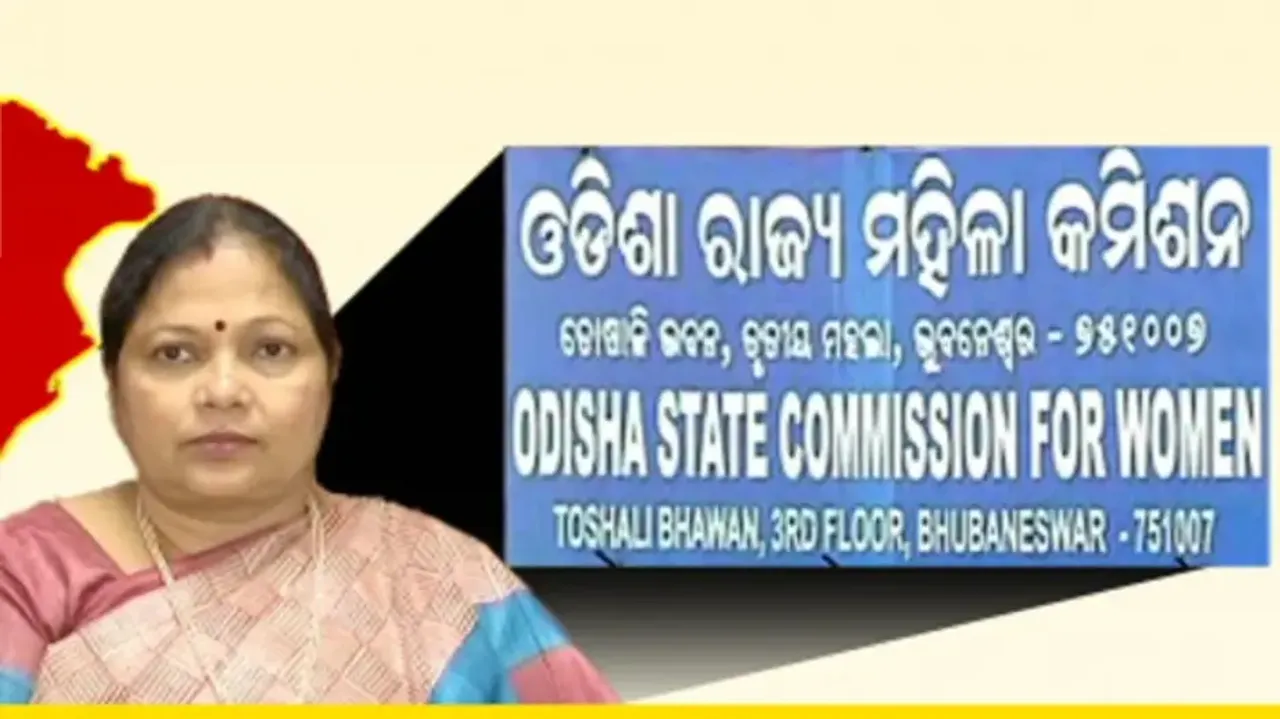 Minati Behera 