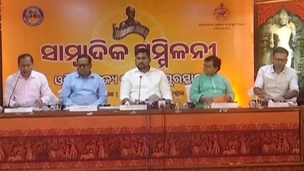 Odisha State Film Awards announced for 2020, 2021, 2022