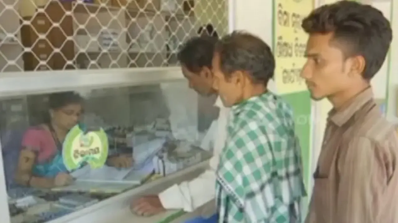 Niramaya medicine stores