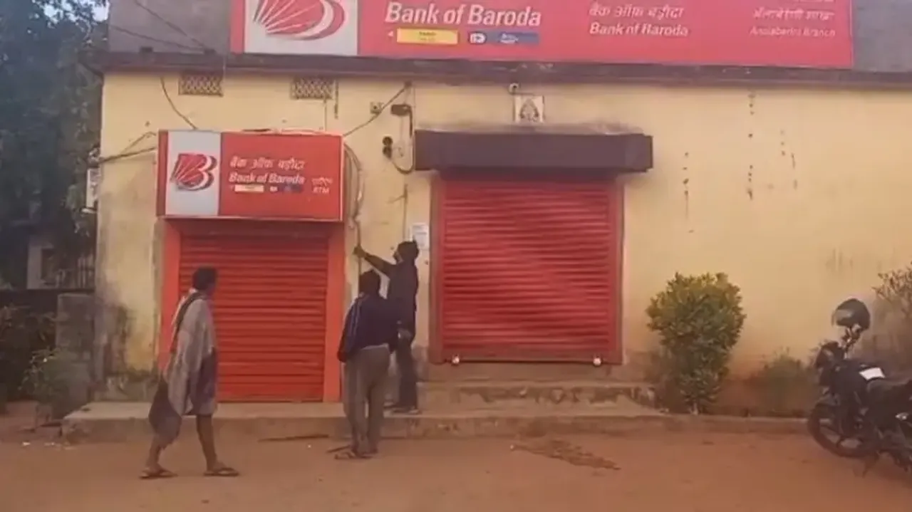 Bank of Baroda ATM loot bid fails in Dhenkanal
