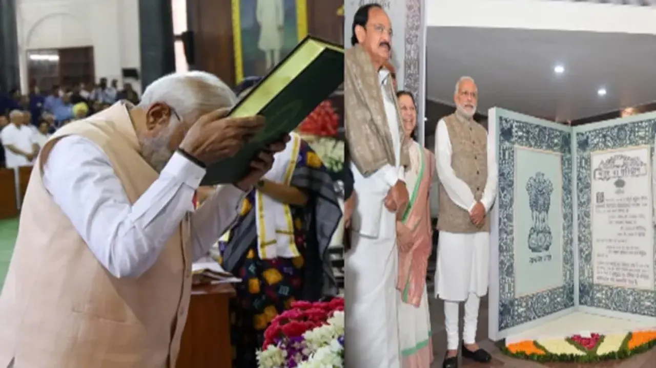 PM Modi on Constitution Day of India