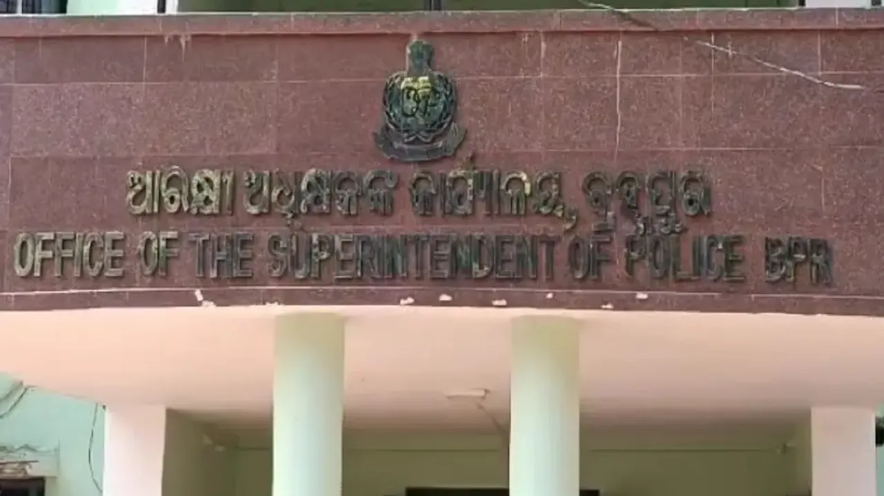 Berhampur SP Office