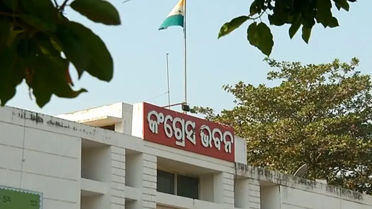 Congress yet to decide Odisha PCC chief; 4 aspirants camp in New Delhi