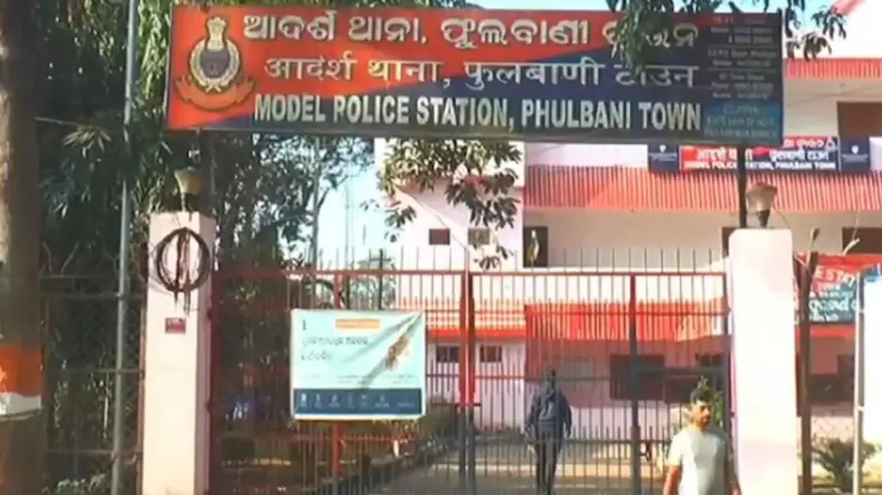 Quick police action thwarts armed robbery bid at finance company office in Odisha's Phulbani