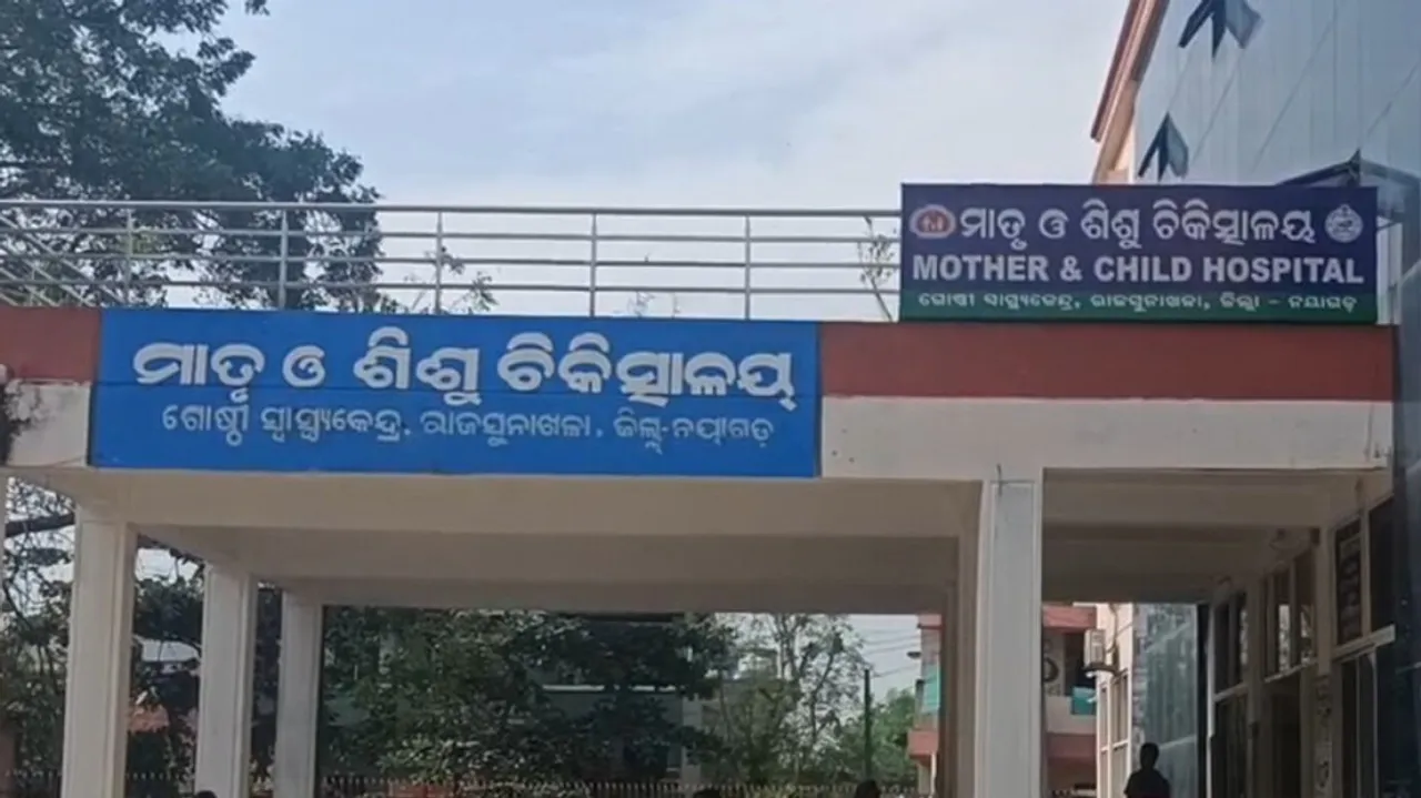 Child theft in Odisha hospital: Couple admits bringing fake allegations