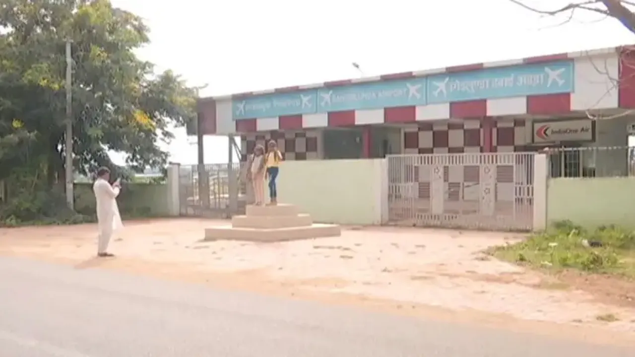 Rangeilunda airstrip renovation to conclude in 3 months: Odisha Minister 