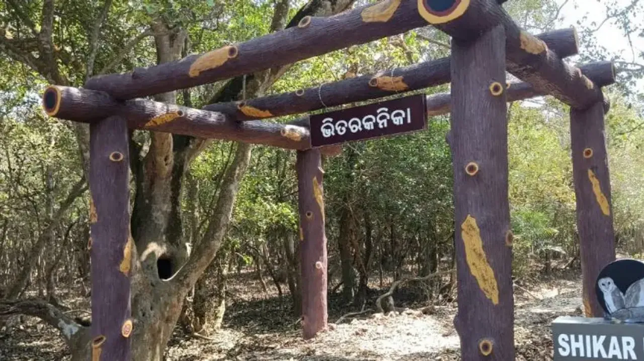 Bhitarakanika National Park
