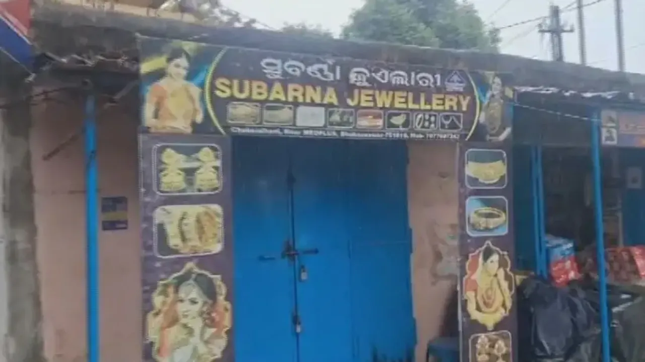 Robbers loot jewellery shop in Bhubaneswar, decamp with gold & silver ornaments worth lakhs
