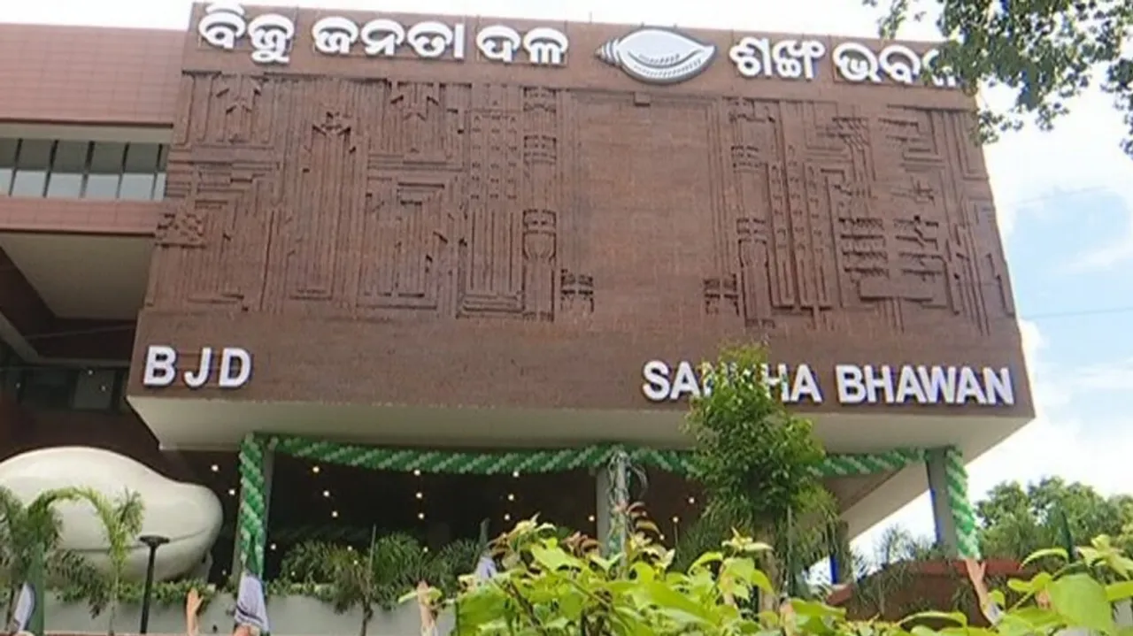 BJD announces names of 18 new district presidents; check full list here