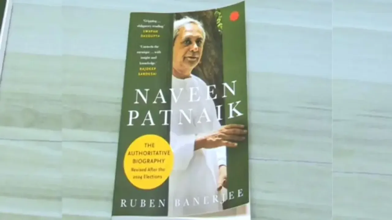 Naveen Patnaik's biography: BJD questions veracity, says it contains gossip