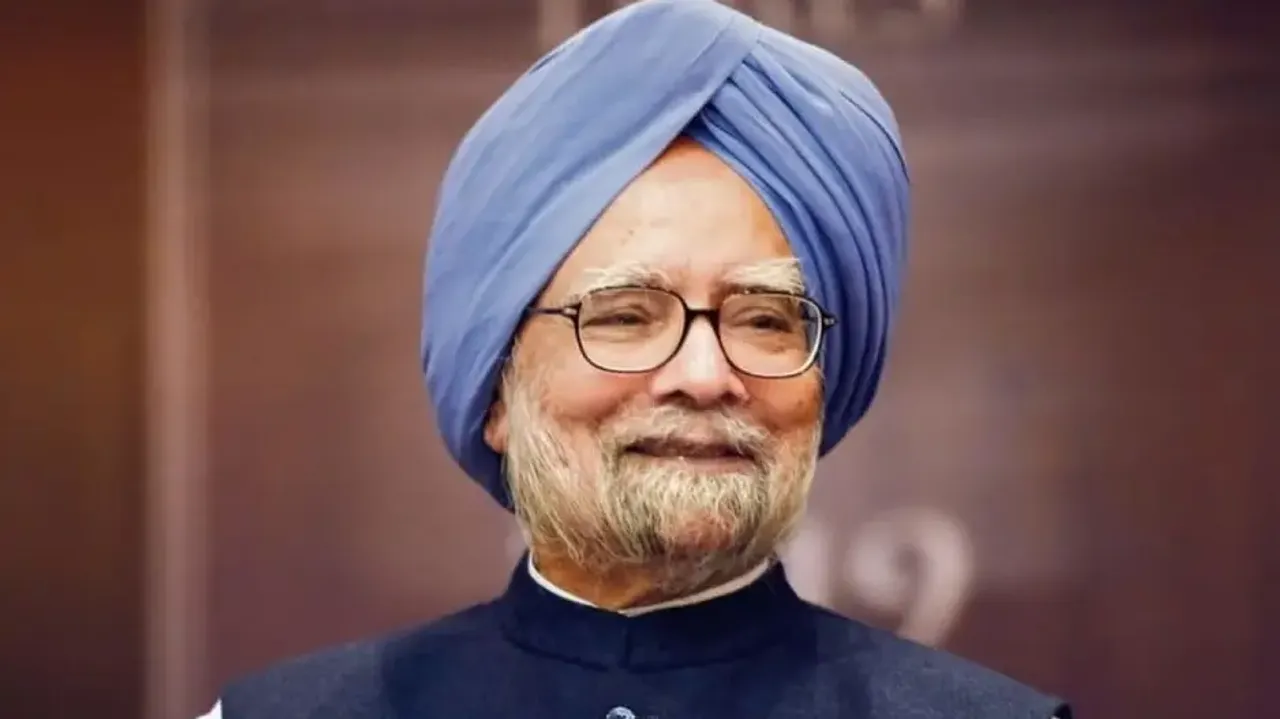 Former PM Manmohan Singh