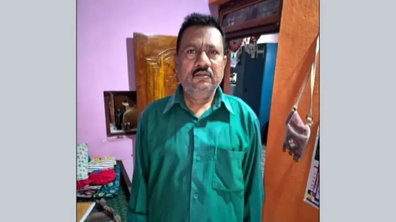 Vigilance arrests Koraput ARI
