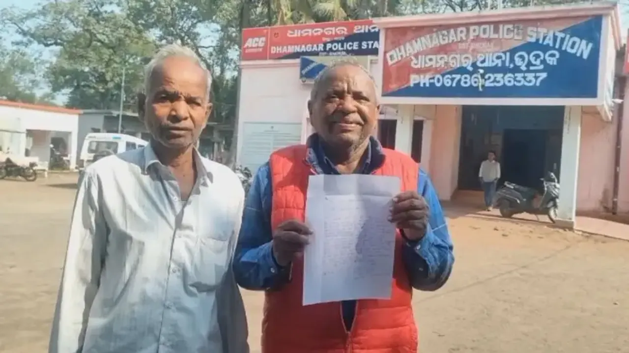 Fraudsters impersonating agricultural officers target retired officials 