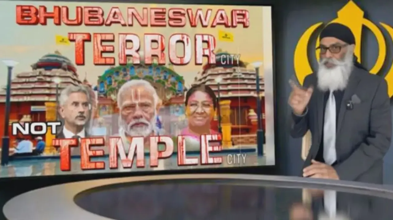 Khalistani terrorist Pannun threatens to disrupt Pravasi Bharatiya Divas 2025 in Bhubaneswar