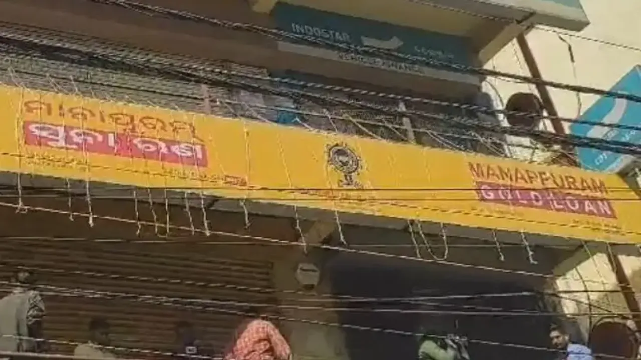10 armed robbers loot Manappuram Gold Loan office in Sambalpur