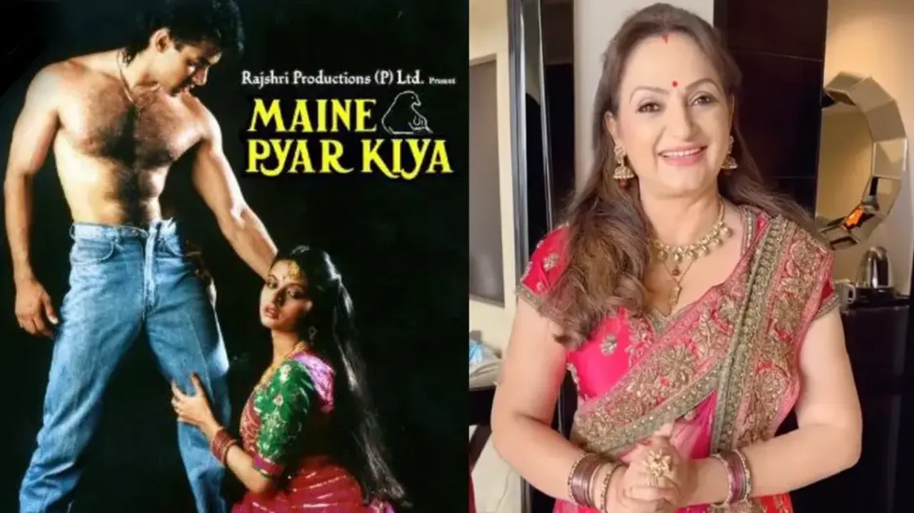 Not Bhagyashree, Upasana Singh was first choice for Maine Pyar Kiya; was dropped for Salman Khan!