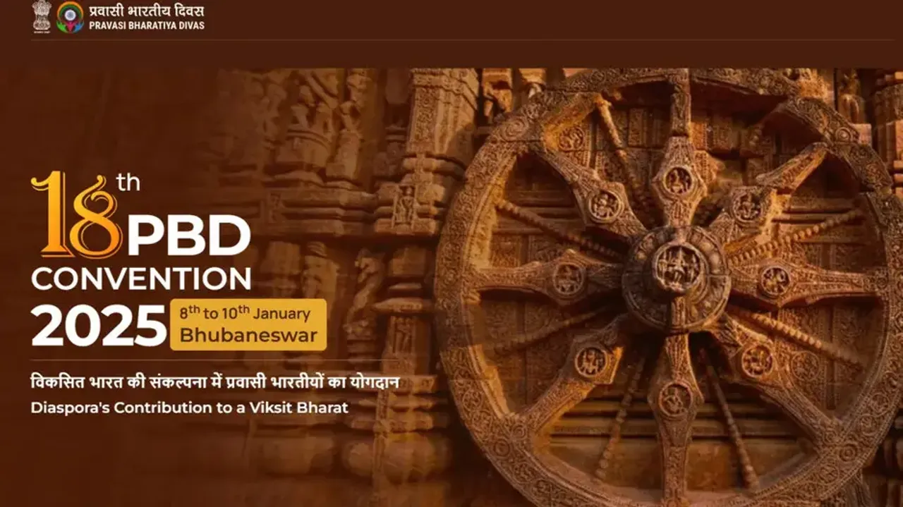 Pravasi Bharatiya Divas 2025