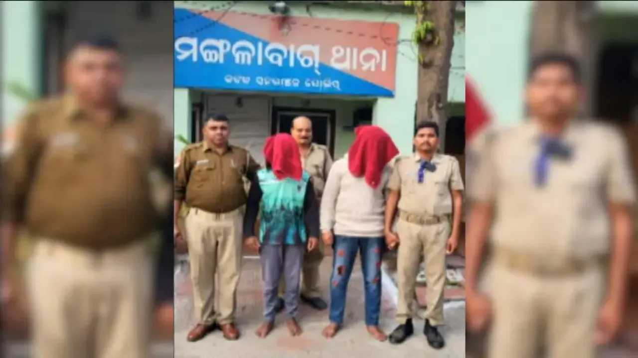Cutttack Mangalabag policde arrests two youth over kidnapping and demanding ransom allegations