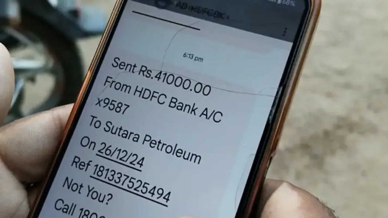 Over Rs 85k debited from Bhadrak man’s HDFC bank account; money refunded