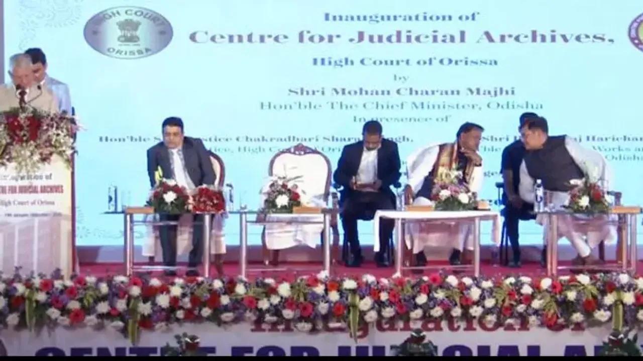 Centre For Judicial Archives Inaugurated in Cuttack