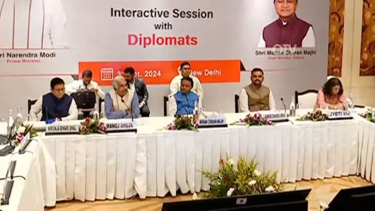 Utkarsh Odisha conclave: Odisha gears up for major investment accumulation