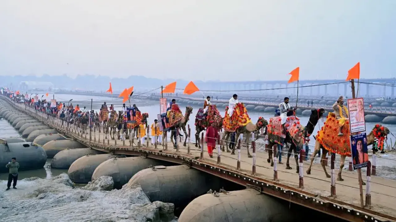 Maha Kumbh Mela 2025