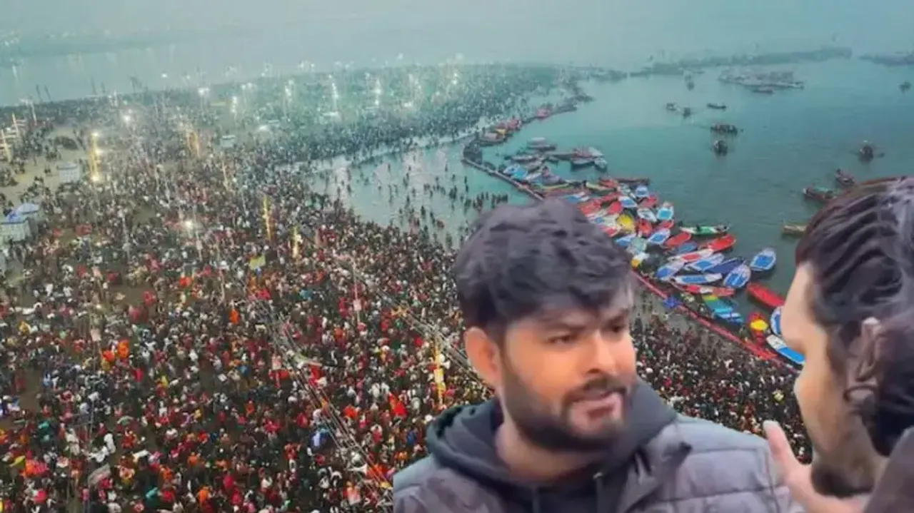 Maha Kumbh Mela: Pakistani youth's reaction is hilarious, 'AI hai...' Watch