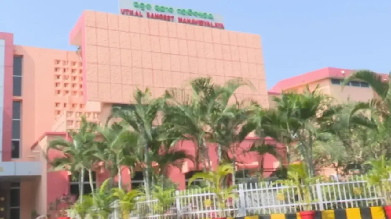 Utkal Sangeet Mahavidyalaya in Bhubaneswar