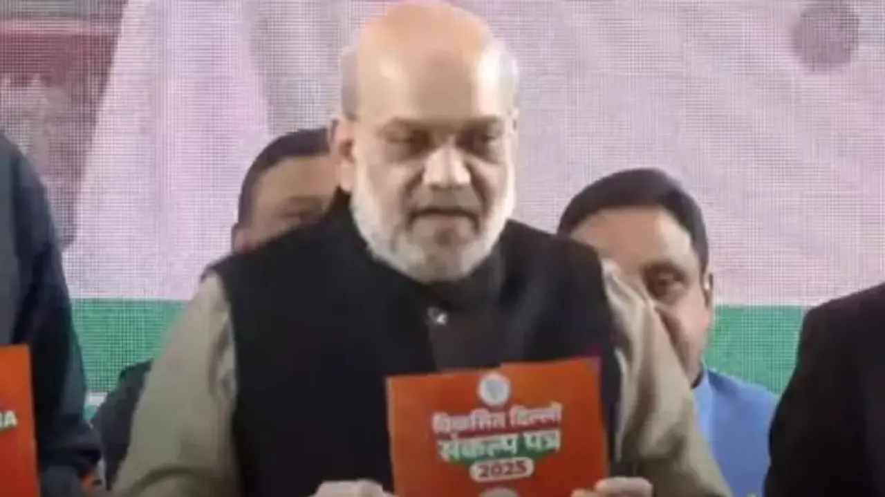 Home Minister Amit Shah
